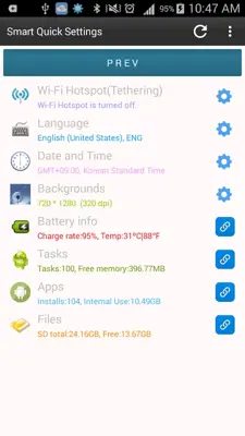 Smart Quick Settings android App screenshot 6